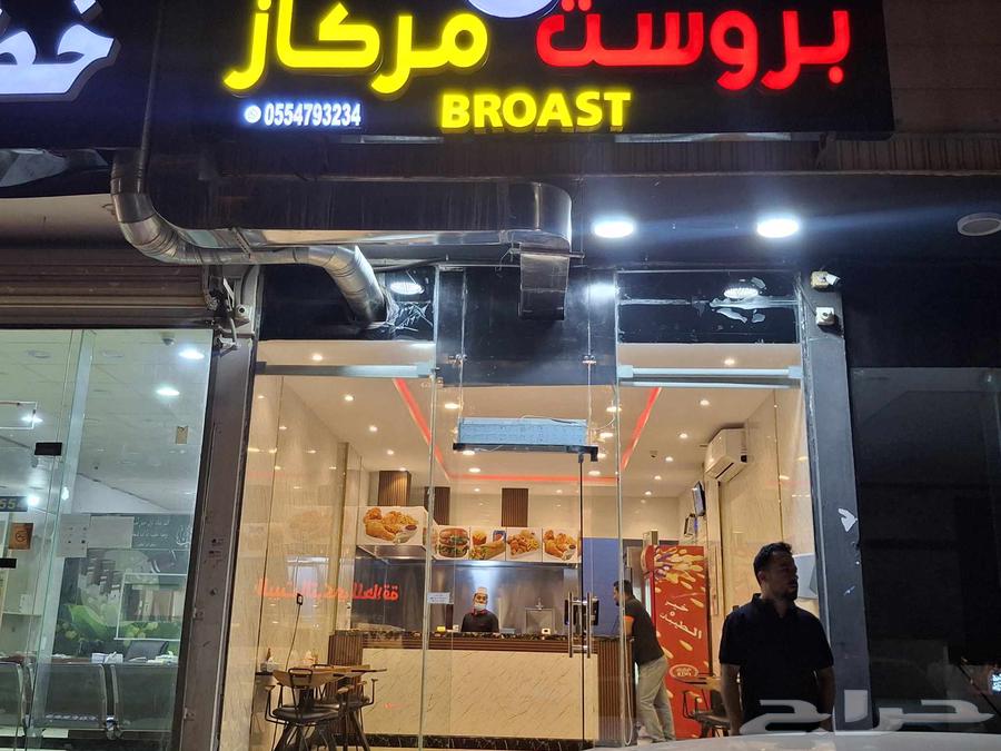 عرض مغري جدا محل جديد للبيع بمساحة 50متر مربع64458135193729113