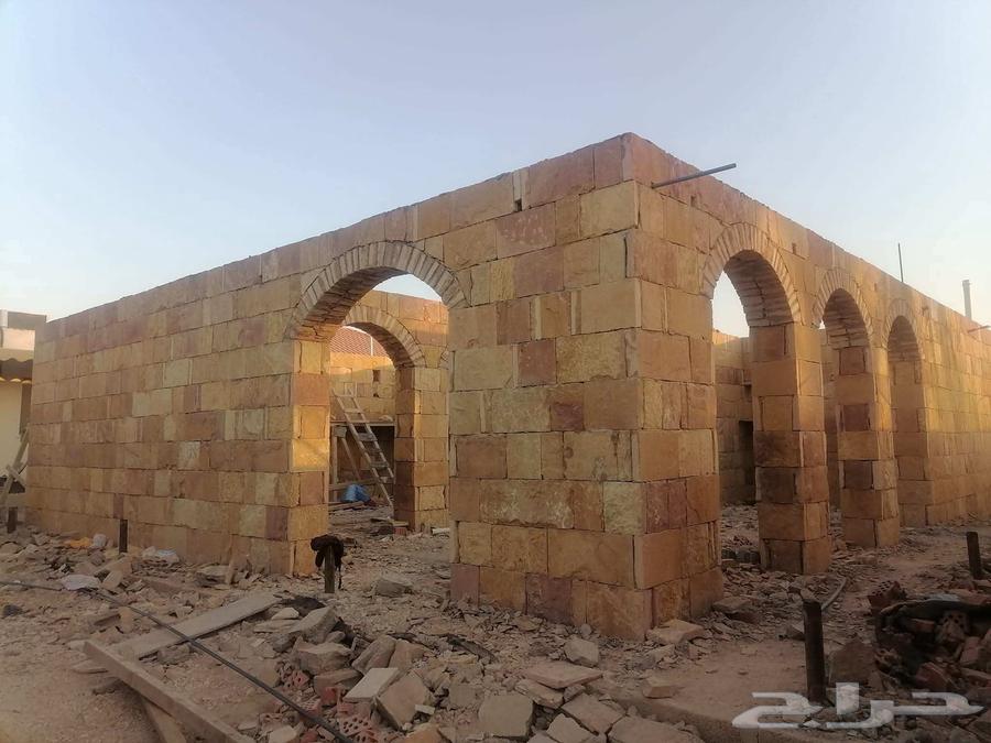 مقاول حجر دي ورات حرزيات دي ورات جوال64459805360899111