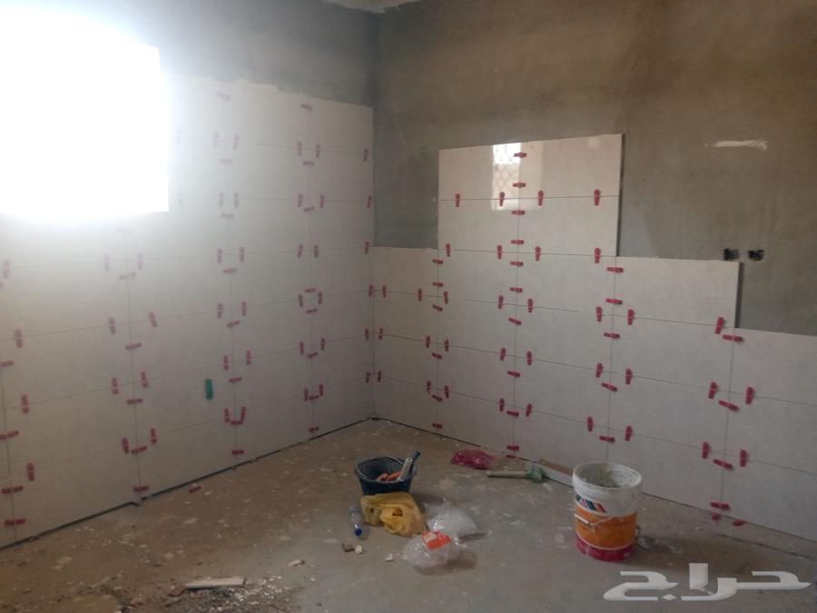 . مبلط64459775683331111