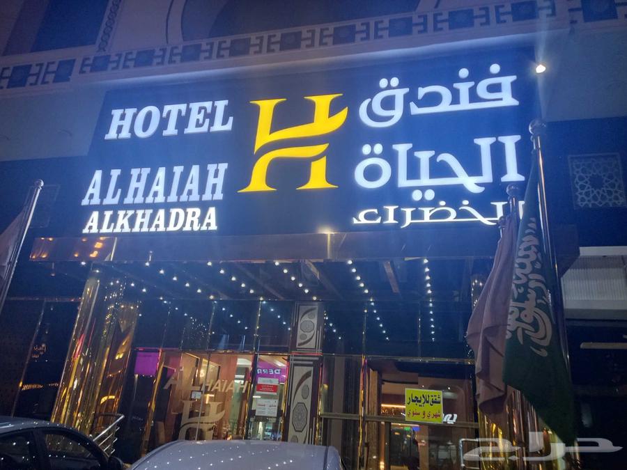 Signboard calligrapher, combining signboards, raised letter boards, stickers, combination of commercial shops64459484034307110