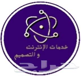 Are you looking for a distinctive digital presence and creative designs64459619053825110