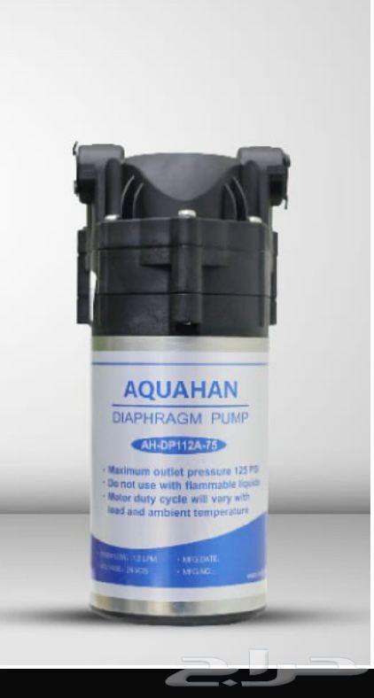 Water desalination filters at competitive prices64581814732546114