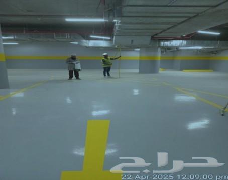 I operate floor fans, concrete casting, decorative endings. Printed colored64459468428546114