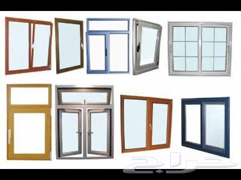 Aluminum custom doors, windows, and kitchens64459634984706113