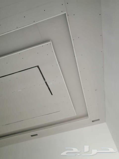 معلم جبس جبسم بوي  بوي  داحلي64459836049154112