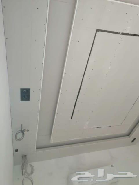 معلم جبس جبسم بوي  بوي  داحلي64459836049154111