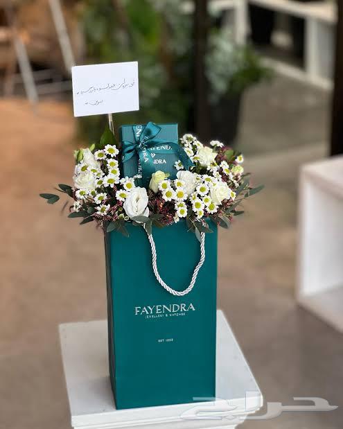 مندوب هدايا فايندرا64513214084355110