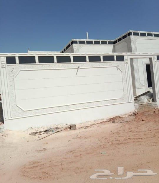 لياسه ملونه بديل الحجر الطبيعي وديكورات خارجيه64459806123265113