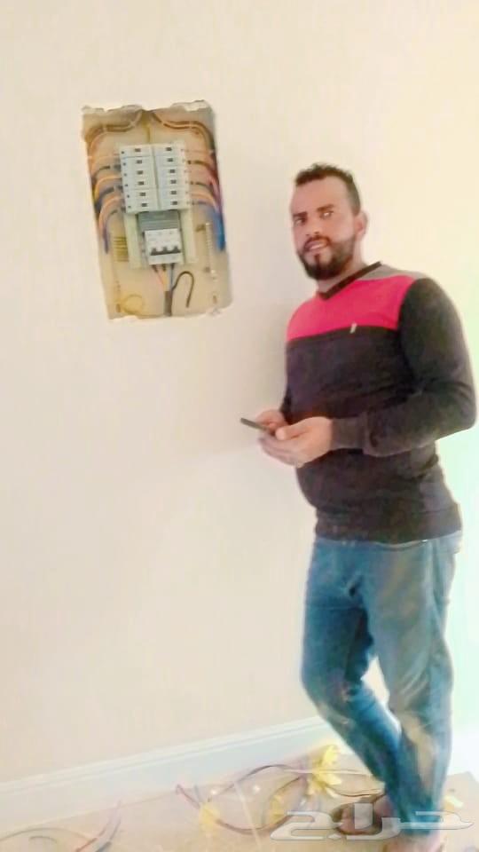 Electrician in Khamis Mushait and Abha64459775081731110