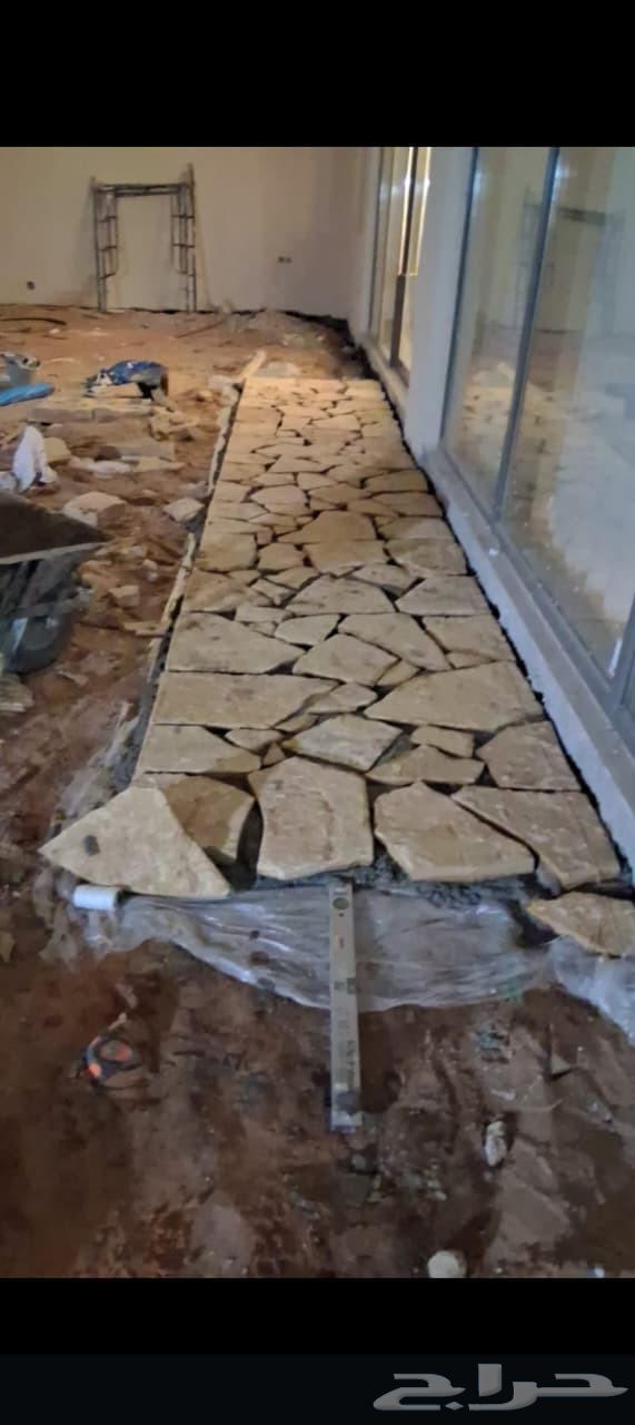نحن مختصون في اعمال الحجر الطبيعي عمل مدرجات وعمال تلبيسات و64459618666498113