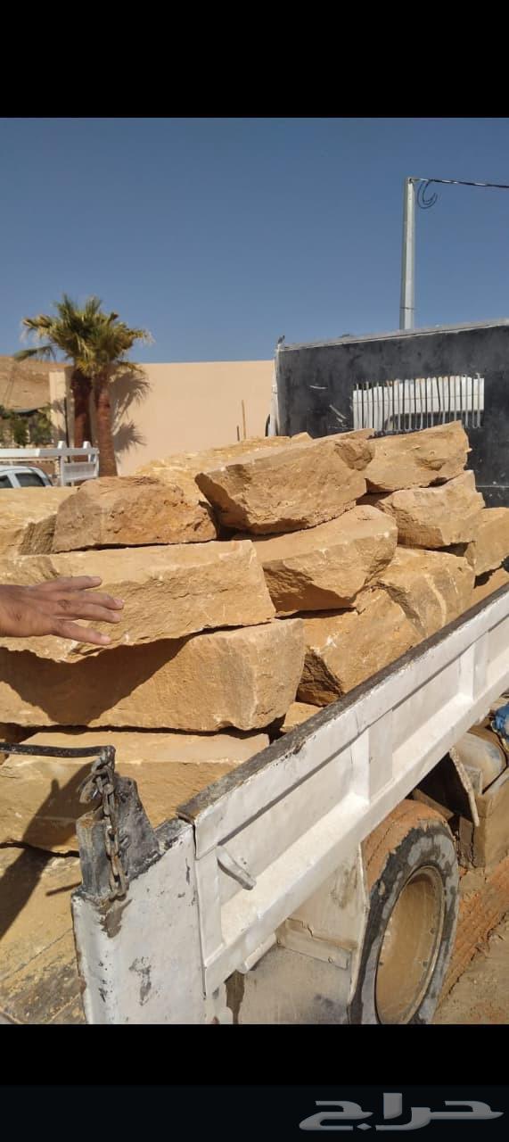 نحن مختصون في اعمال الحجر الطبيعي عمل مدرجات وعمال تلبيسات و64459618666498114