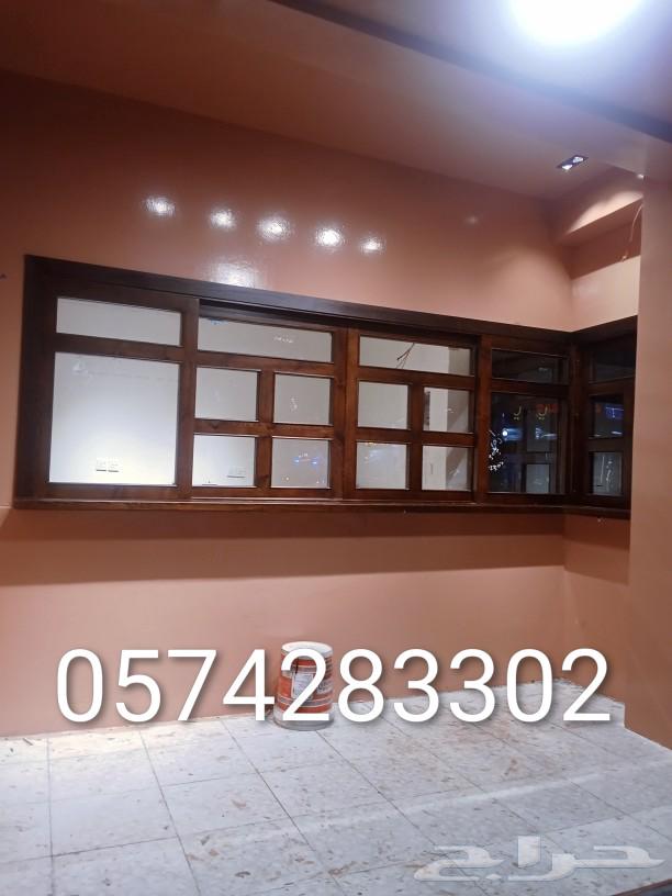 Mobile carpenter at your service wherever you are64459774281603112