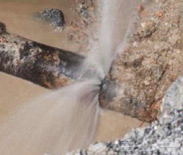 كشف تسربات المياه والرطوبة الجدران والاسقف عزل خزانات واسطح64459728060291111