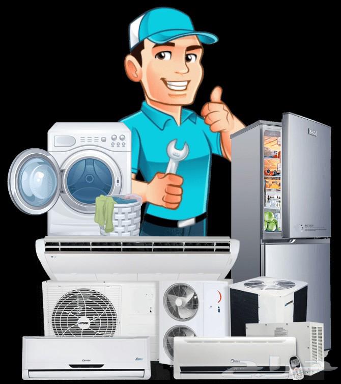 Dammam Air Conditioner Maintenance, Central Air Conditioning, Split, Window, and Washing Machines64459758668418110