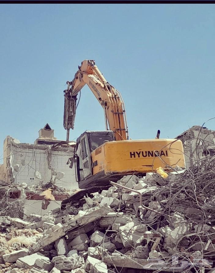 هدم مباني مقابل المحتويات مجان64459789519105110