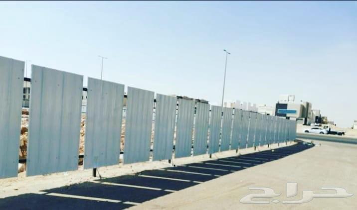 سواتر شينكو الرياض سواتر ومظلات داخل الرياض اسعار مناسبه64448540602883114