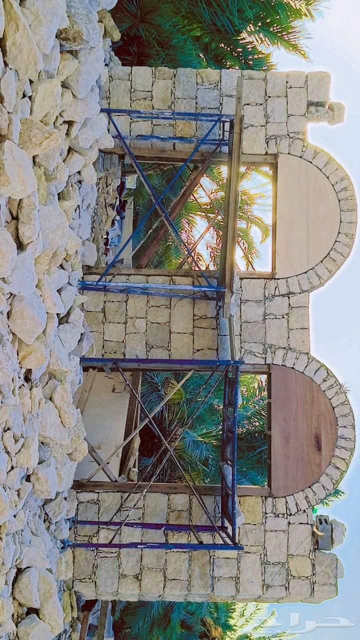 مقاول حجر دي ورات حرزيات دي ورات جوال64459805360899113