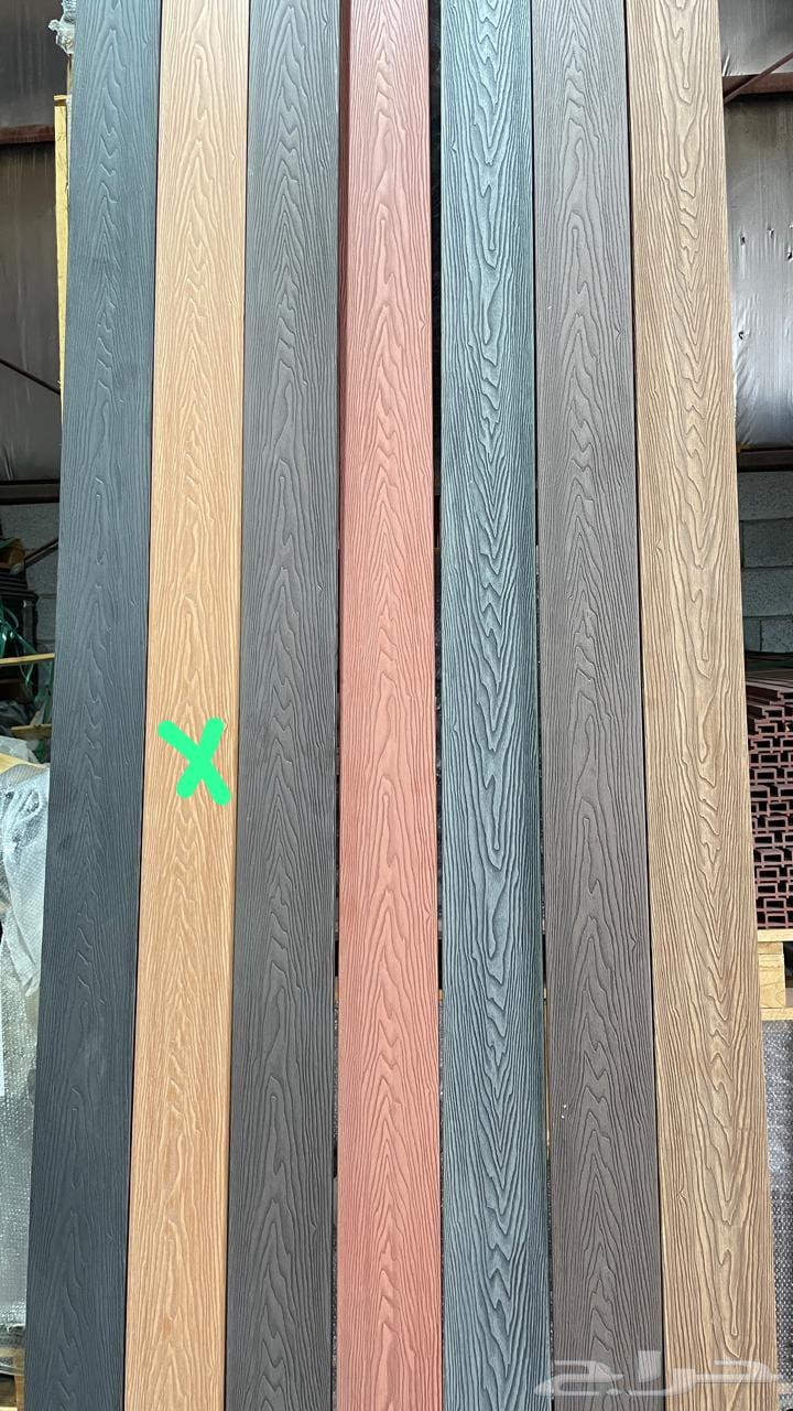 عرض خاص على بديل الخشب الخارجي السعر 5 ريال الكمية محدودة64459882666371112