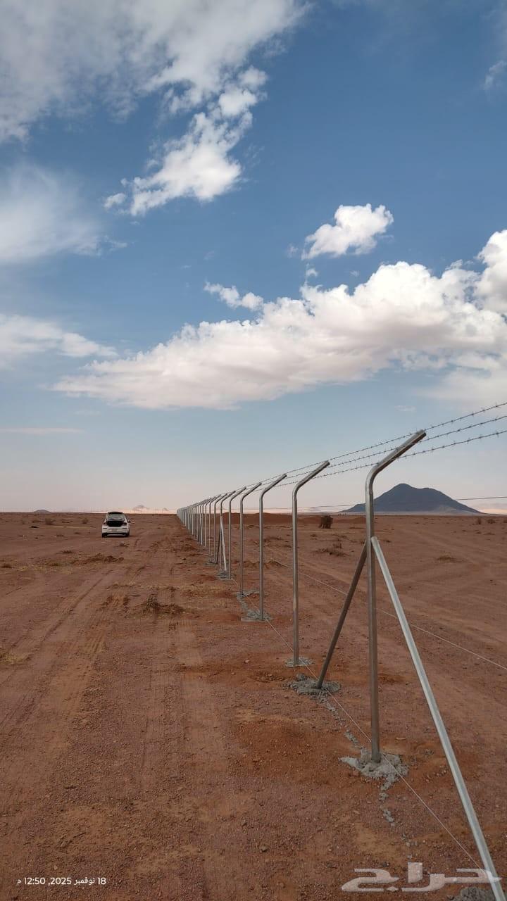 لتوريد وتركيب الاسوار الامنية والشبوك الزراعيه بجميع انواعها64459836747393111