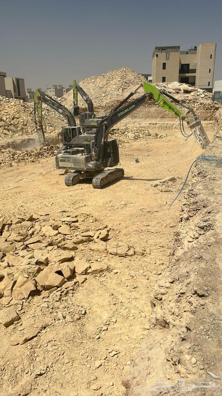 Drilling, Relocation, and Leveling64459528746627111