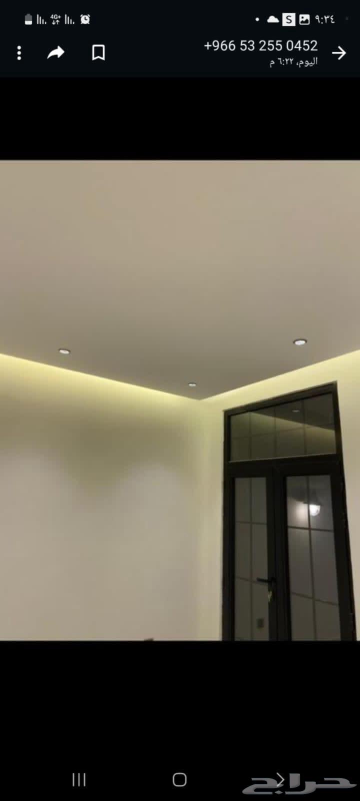 معلم جبسم بورد ديكورات64459836962049112