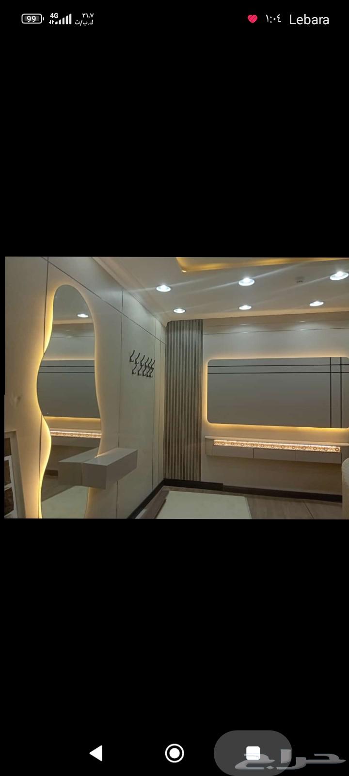 ديكورات ورق جدران شيبرد بديل الرخام64459820240130111