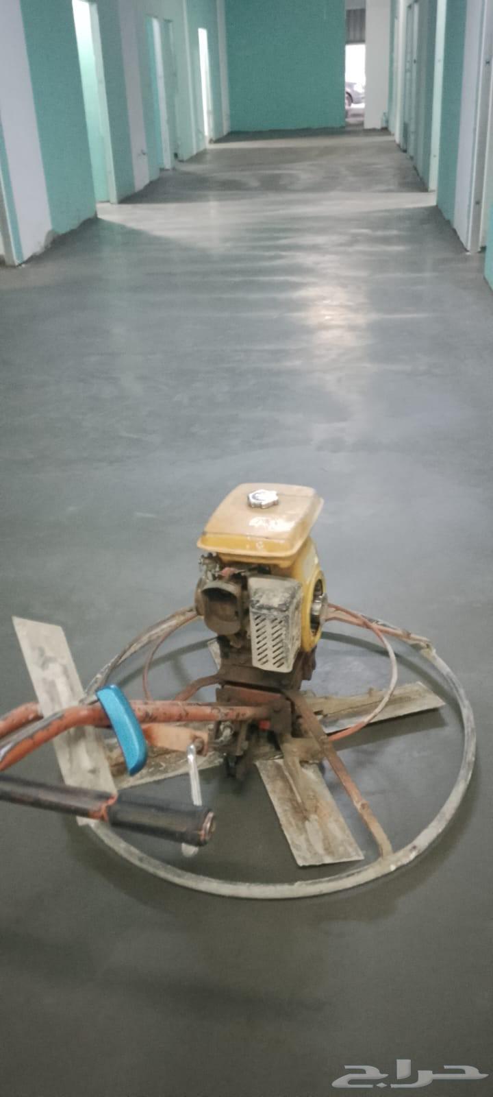 سب مروحه سب ميزانيه تسب المدبوعات شغل في من زمان64459498680834112