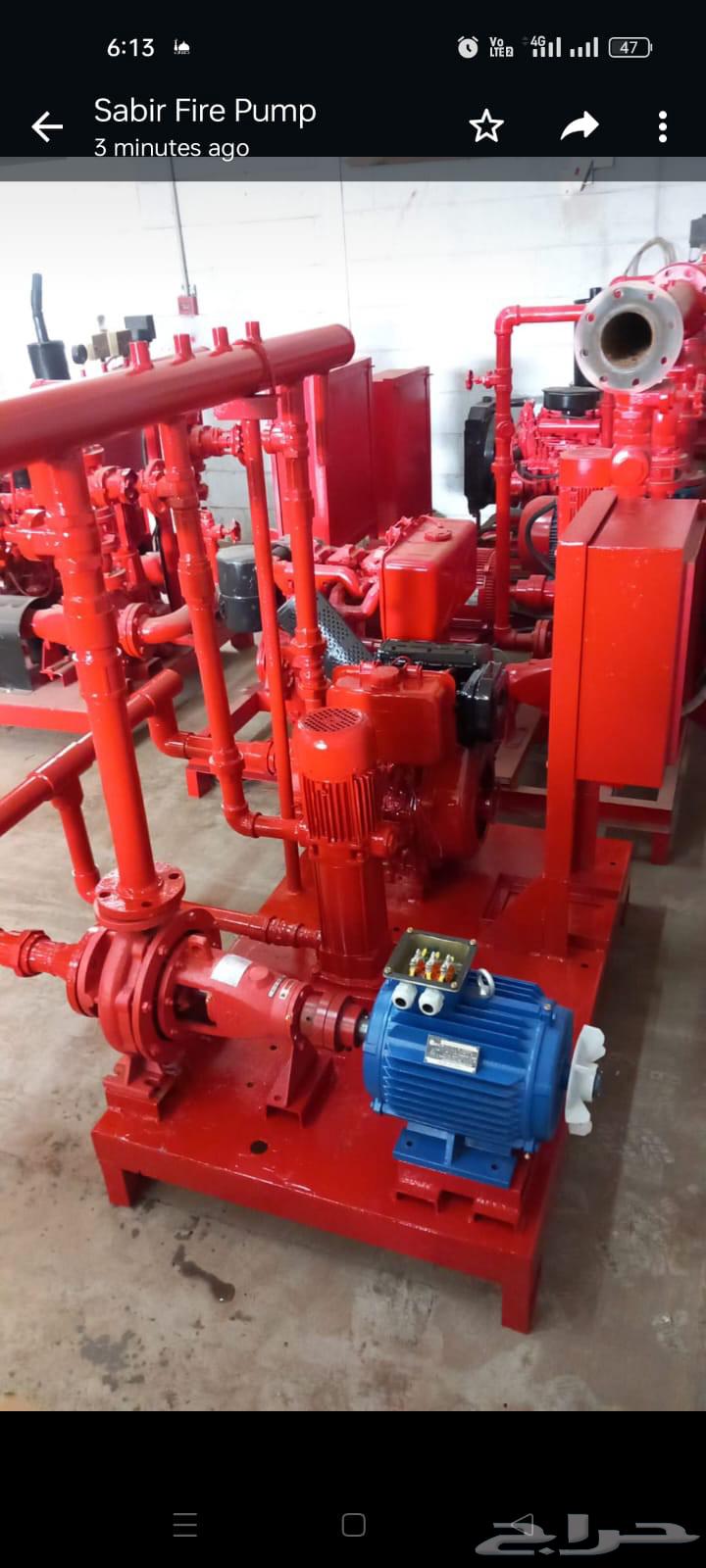 Fire system, smoke detector control panel, alarm bell, smoke sensor, camera installation64459666550017111