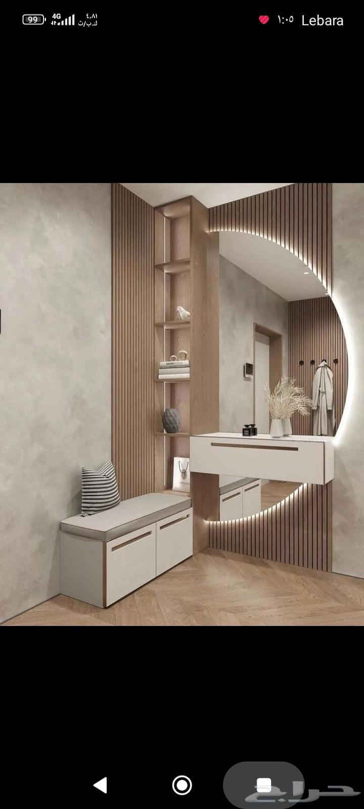 ديكورات ورق جدران شيبرد بديل الرخام64459820240130110