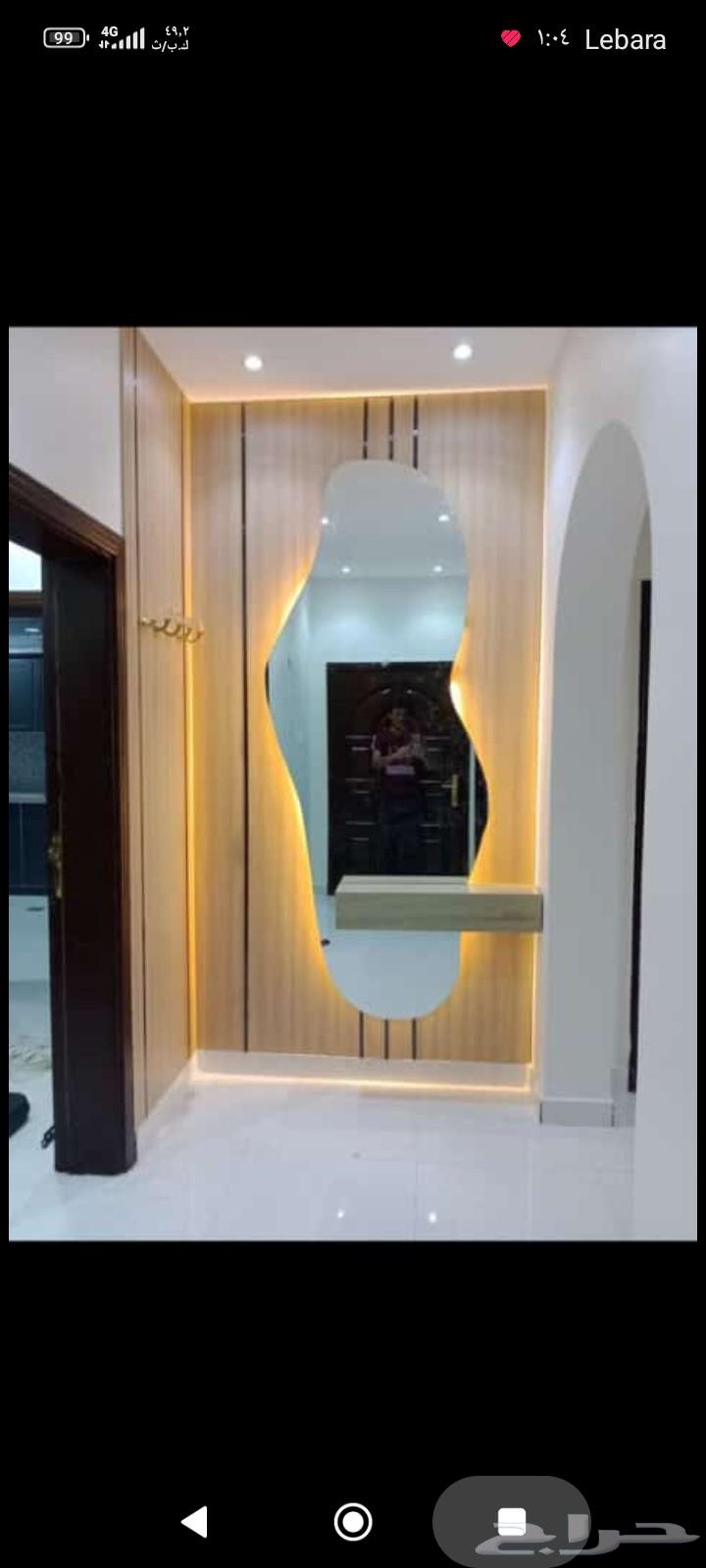 ديكورات ورق جدران شيبرد بديل الرخام64459820240130112