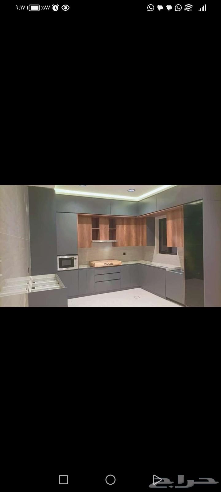 فني مطابخ الألمنيوم وفك وتركيب وجميع م يلزم مطبخك اتصل نصل ل64459665819521112