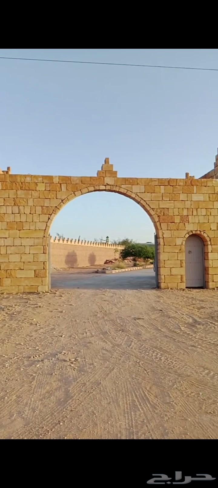 نقوم بجميع اعمال الحجر اطبيعيه لتواصل64459805734145114