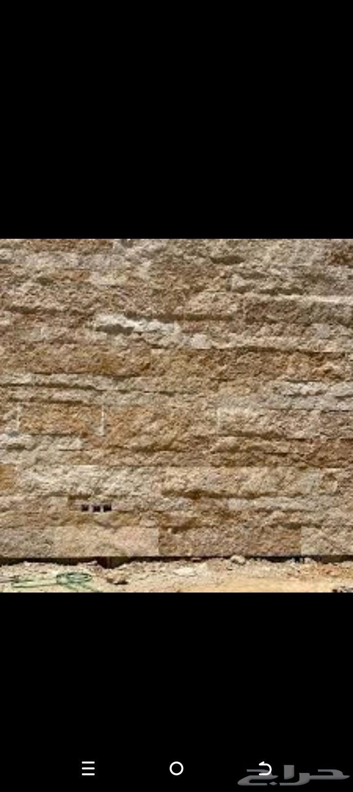 توريد وتركيب الحجر الطبعي64459713600899114