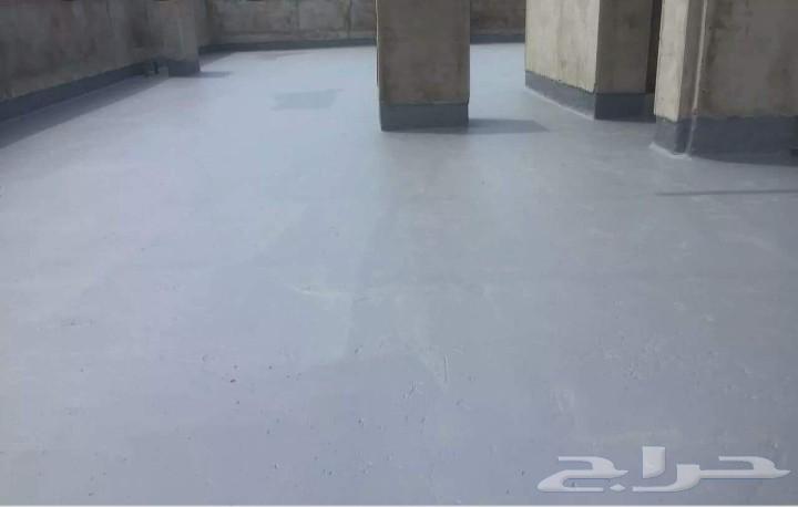 عازل يمنع تسرب المياه ويعكس الحراره ضمان10سنوات64459867164801112