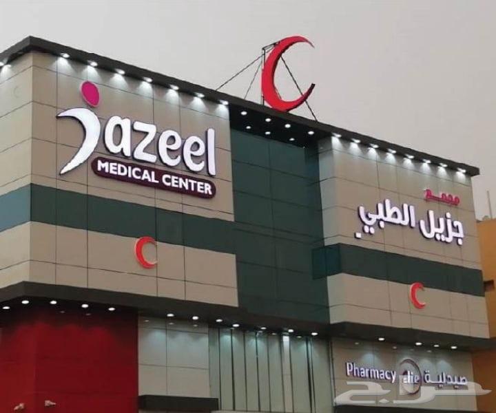 Installation of 3D letter cladding64459572610177110