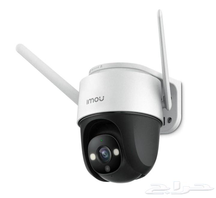 Installation, Sales, and Maintenance of Surveillance Cameras - UTOX Company64459634804865110