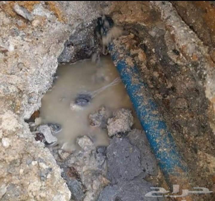 كشف تسربات المياه والرطوبة الجدران والاسقف عزل خزانات واسطح64459728060291110