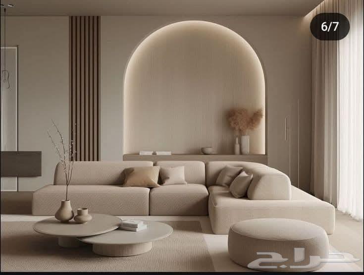 Gypsum board instructor in Riyadh64459728463105112