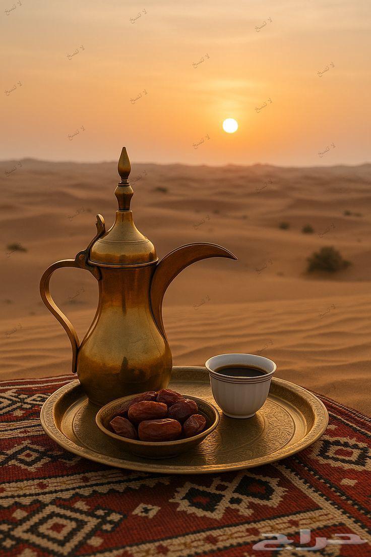 قهوجي ابها وا الخميس64459498666113110