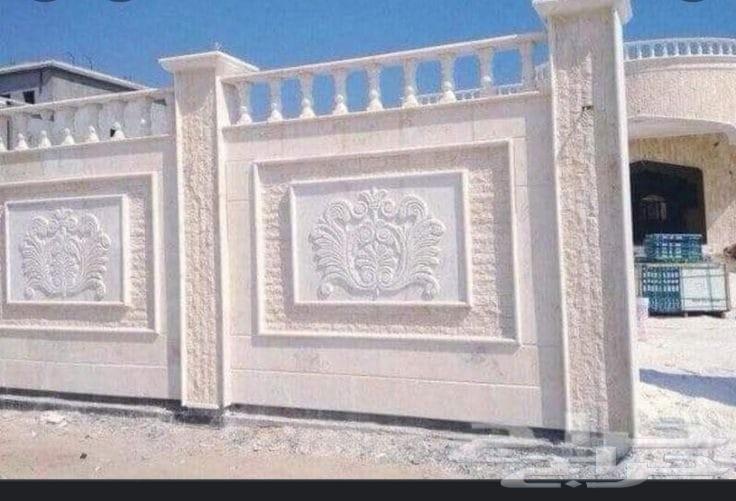 توريد وتركيب حجر الرياض سوري اردني مصري64459619405314111