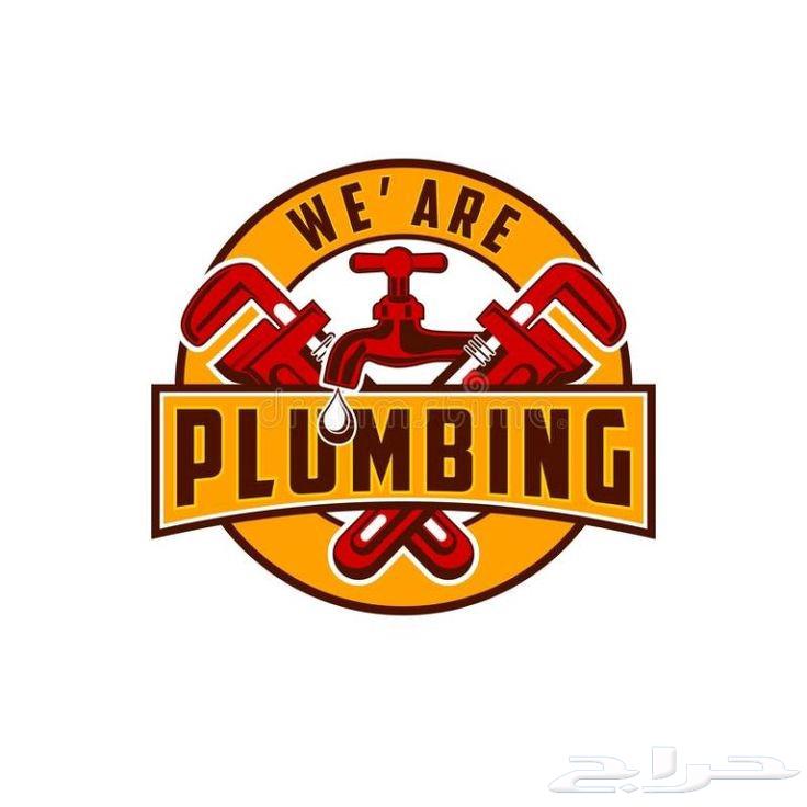 اتصل بنا للحصول على أعمال الكهرباء والسباكة بأسعار معقولة.64459774848387110