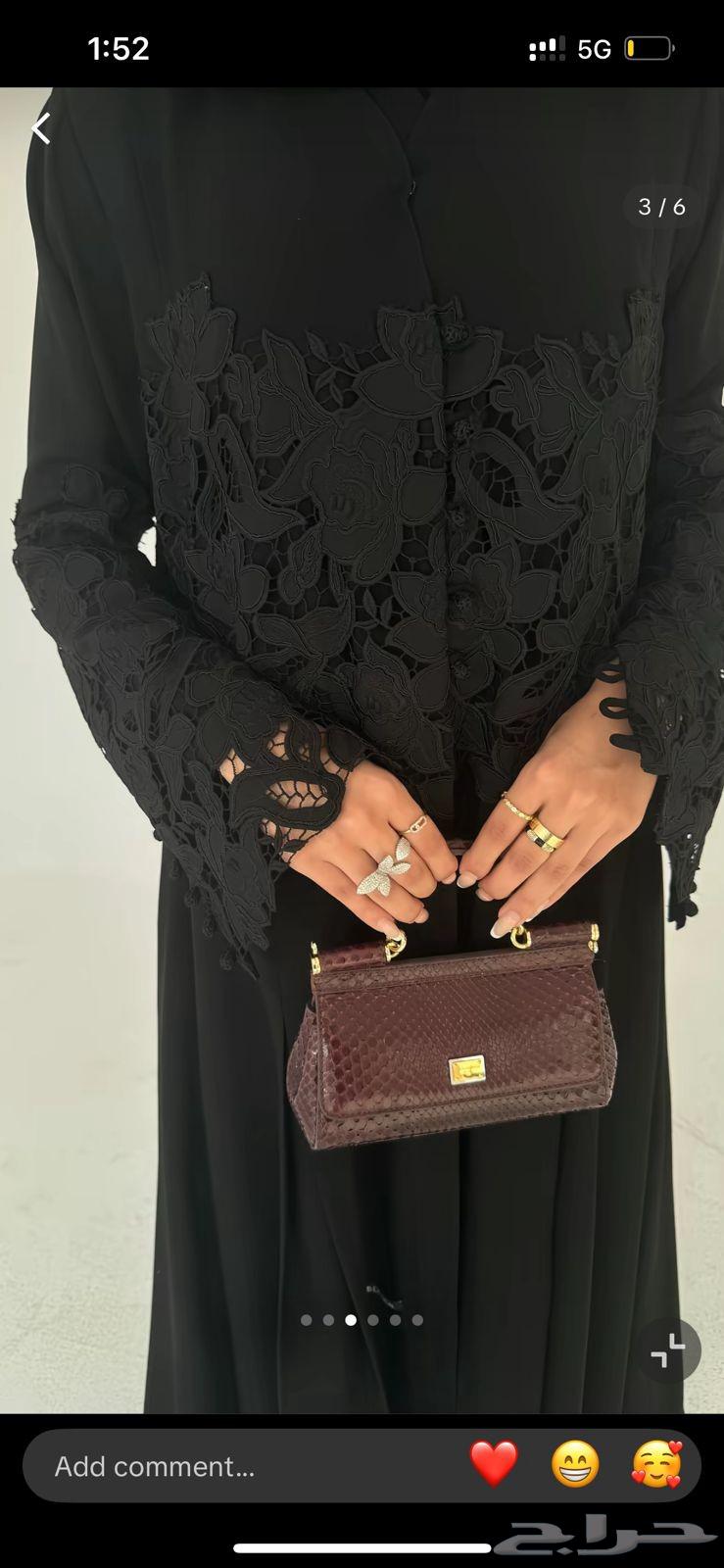 Longing Touch Sewing and Tailoring Machine for Abayas and Dresses64459572567299110