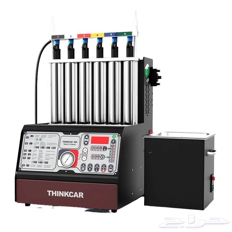 تنظيف بخاخات بلجهاز64493395413505110