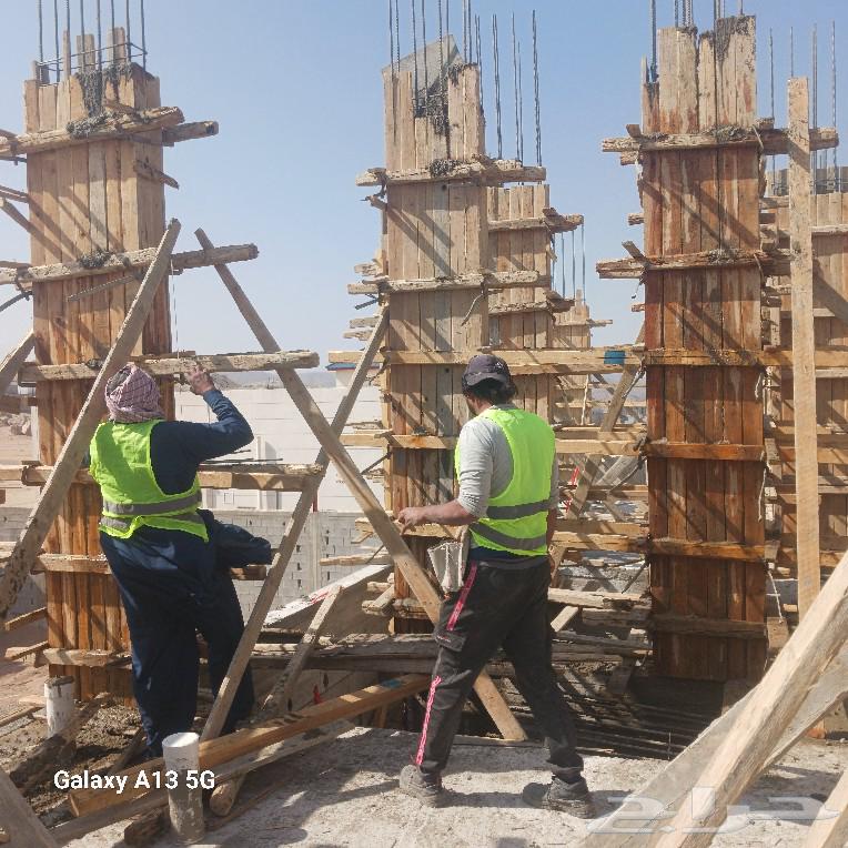 مؤسسة مقاولات العامة خالد زايد النفيعي معماري عظم بناء64459805591170112