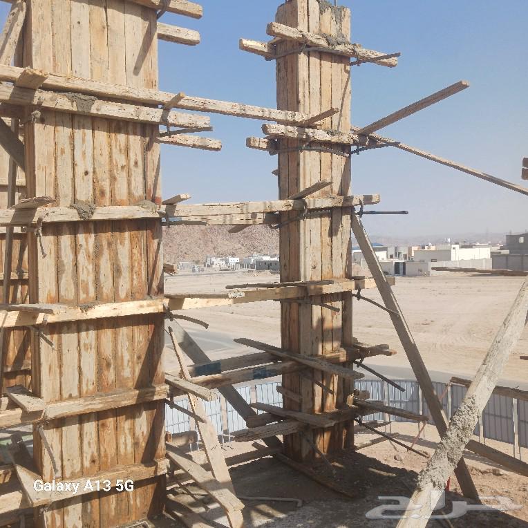 مؤسسة مقاولات العامة خالد زايد النفيعي معماري عظم بناء64459805591170113