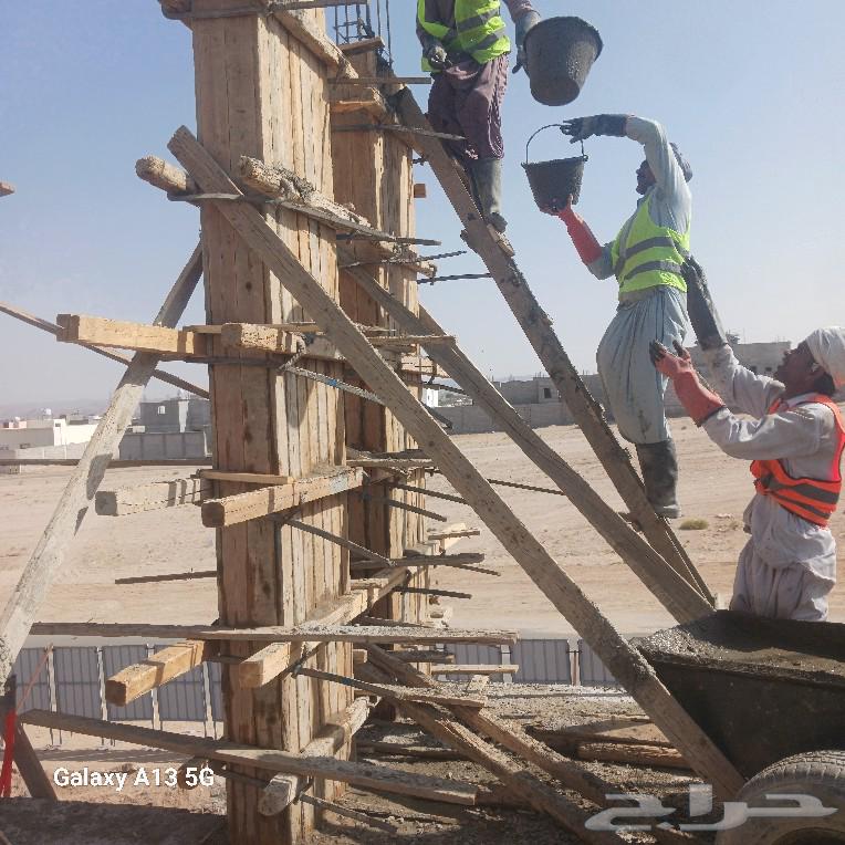 مؤسسة مقاولات العامة خالد زايد النفيعي معماري عظم بناء64459805591170111