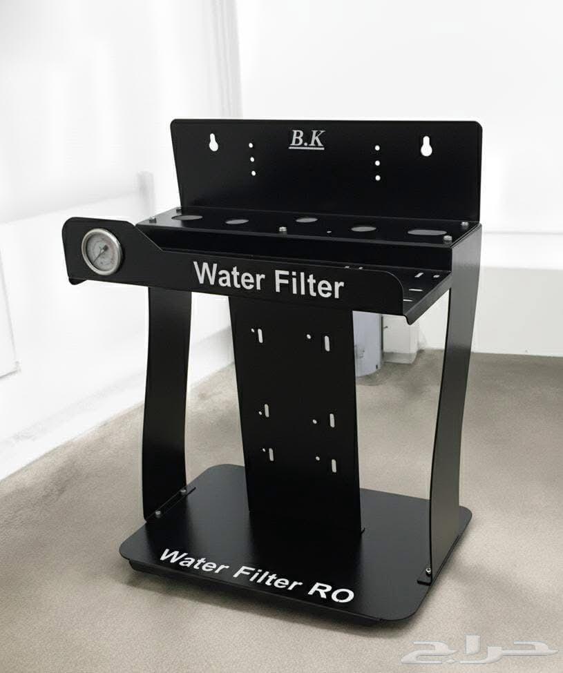 Water desalination filters at competitive prices64581814732546113