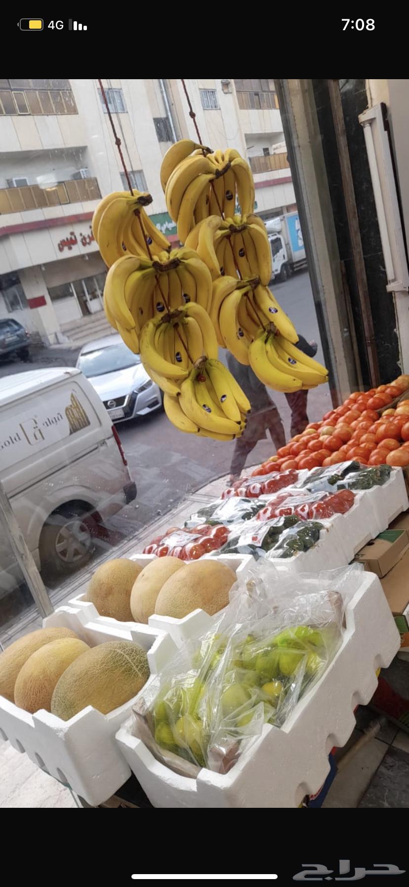 محل خضار وفواكه للتقبيل64458151229187111