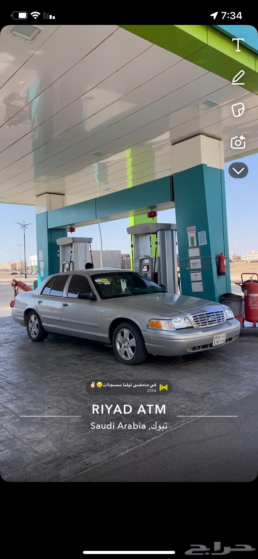 Delivery to all areas64459484161409110