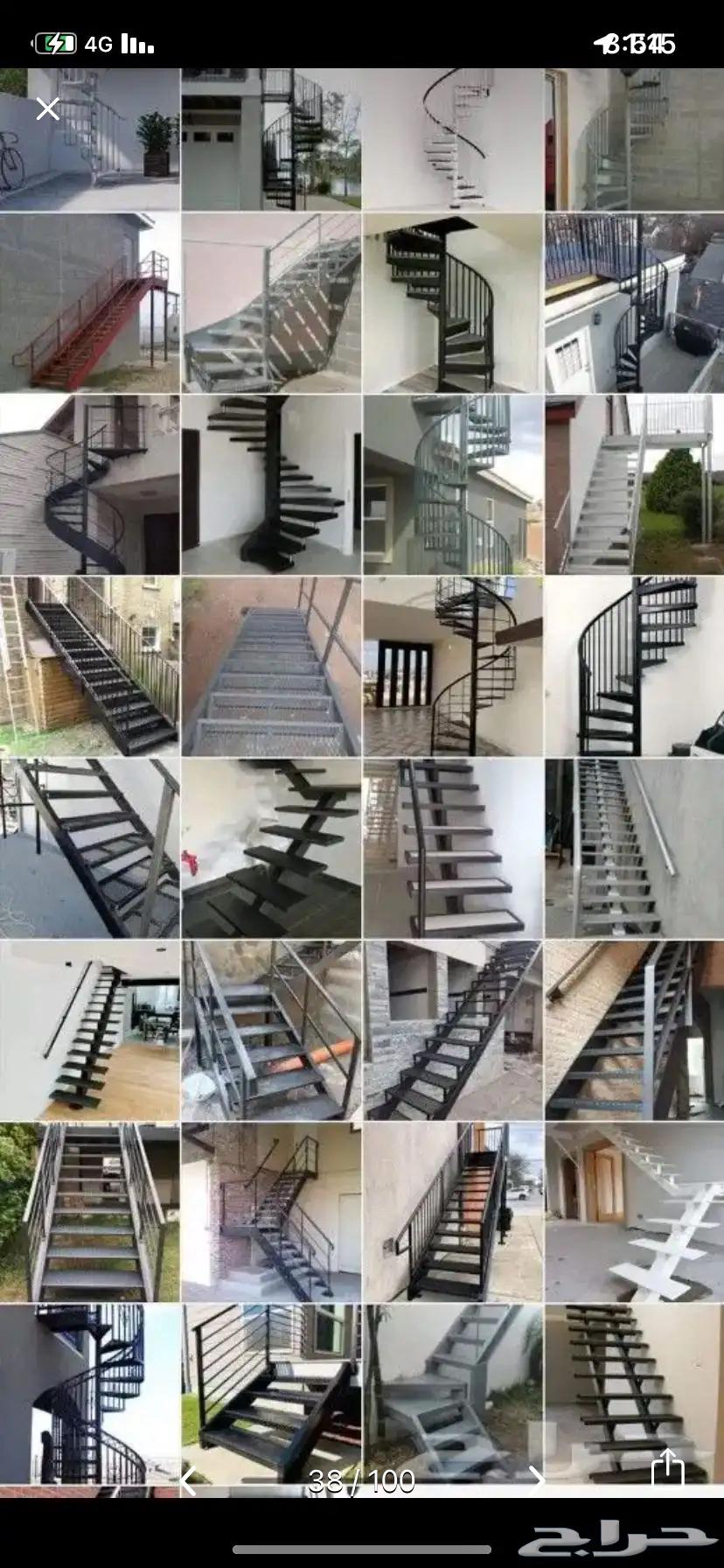 Al-Ahsa Blacksmith Mobile Workshop64459789999233112